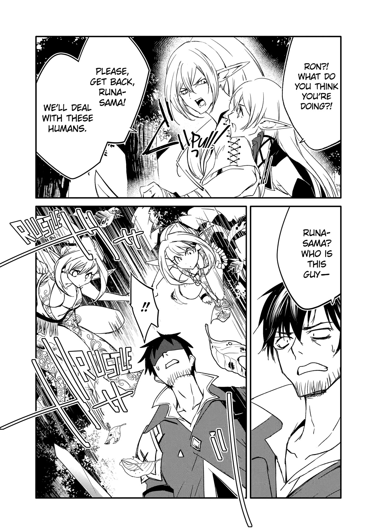 Mannen D-rank No Chuunen Boukensha, Yotta Ikioi De Densetsu No Ken Wo Hikkonuku Chapter 35 page 13 - Chapter 35