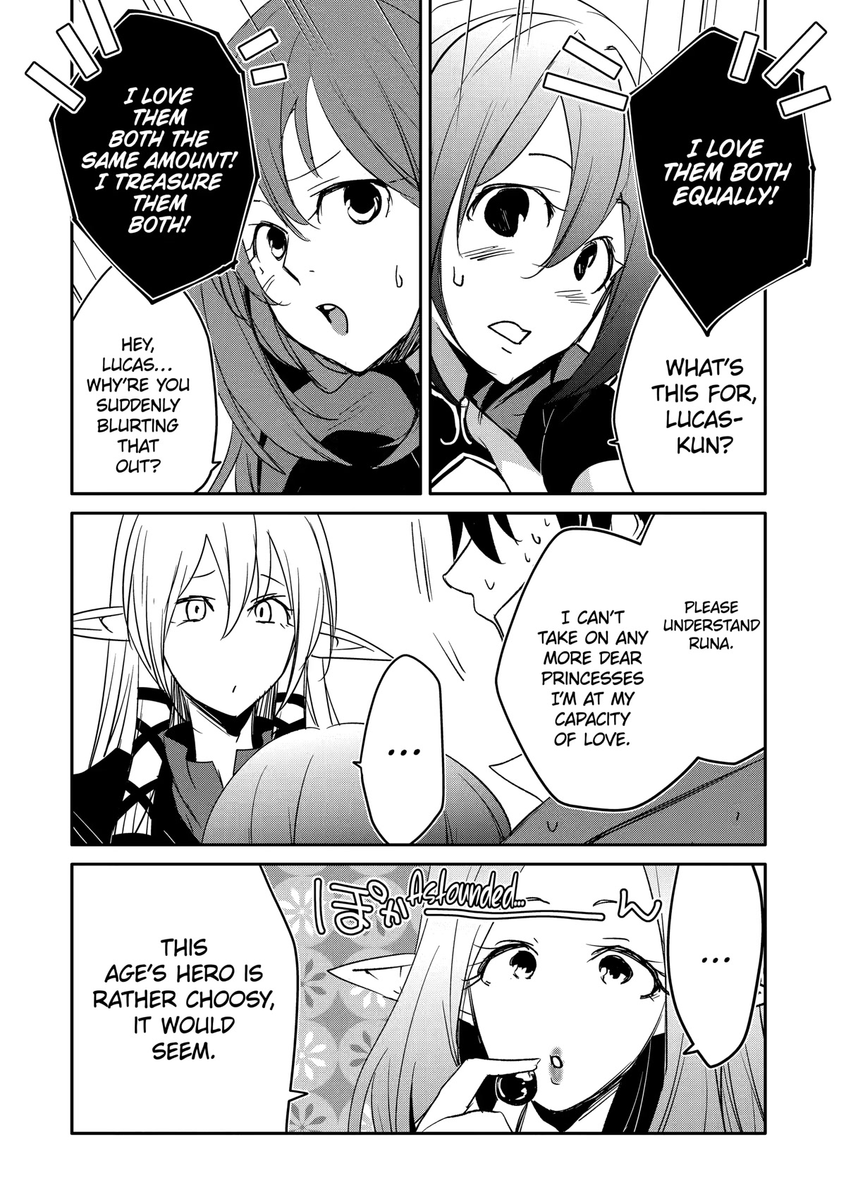 Mannen D-rank No Chuunen Boukensha, Yotta Ikioi De Densetsu No Ken Wo Hikkonuku Chapter 36 page 10 - Chapter 36