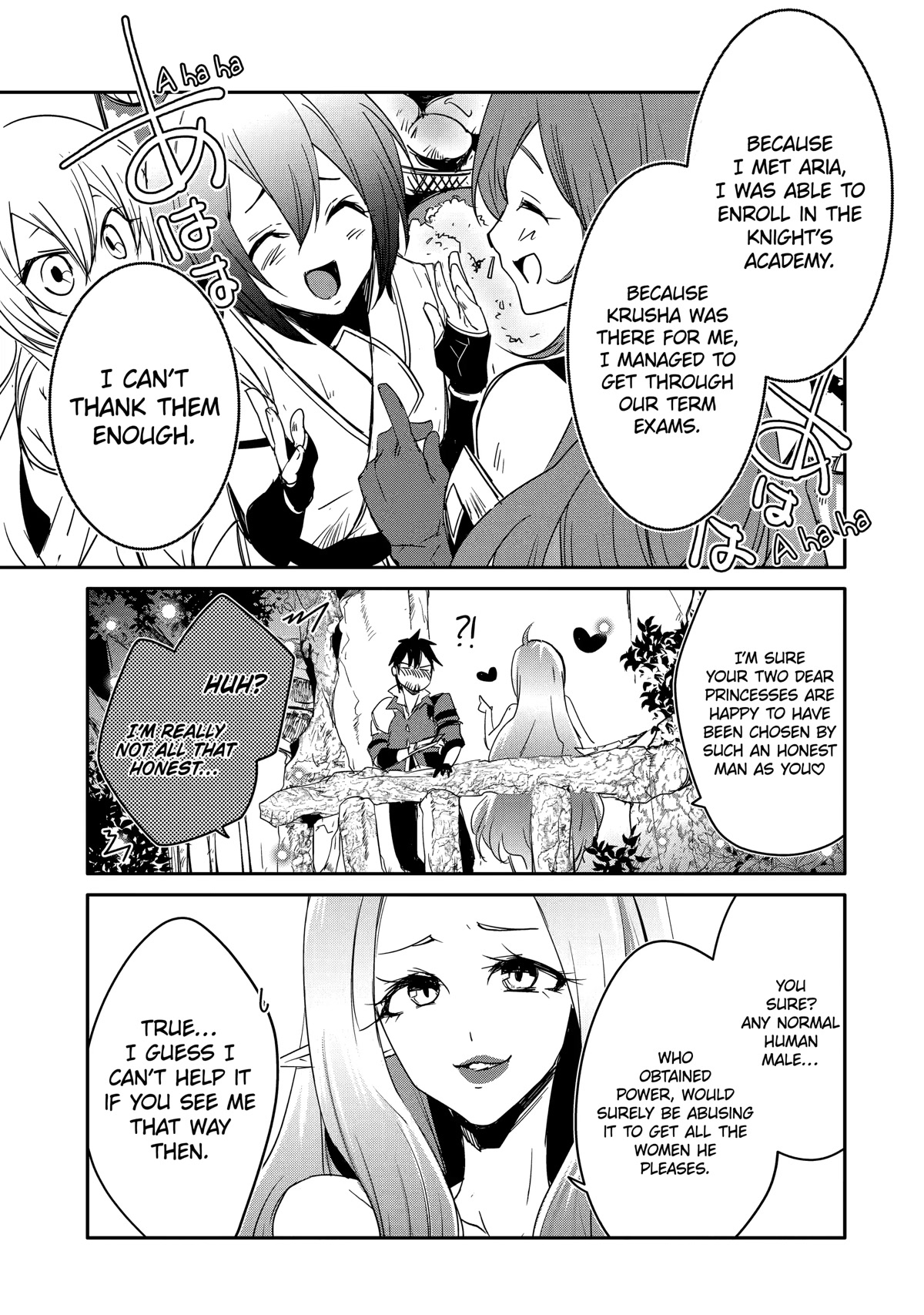 Mannen D-rank No Chuunen Boukensha, Yotta Ikioi De Densetsu No Ken Wo Hikkonuku Chapter 36 page 15 - Chapter 36