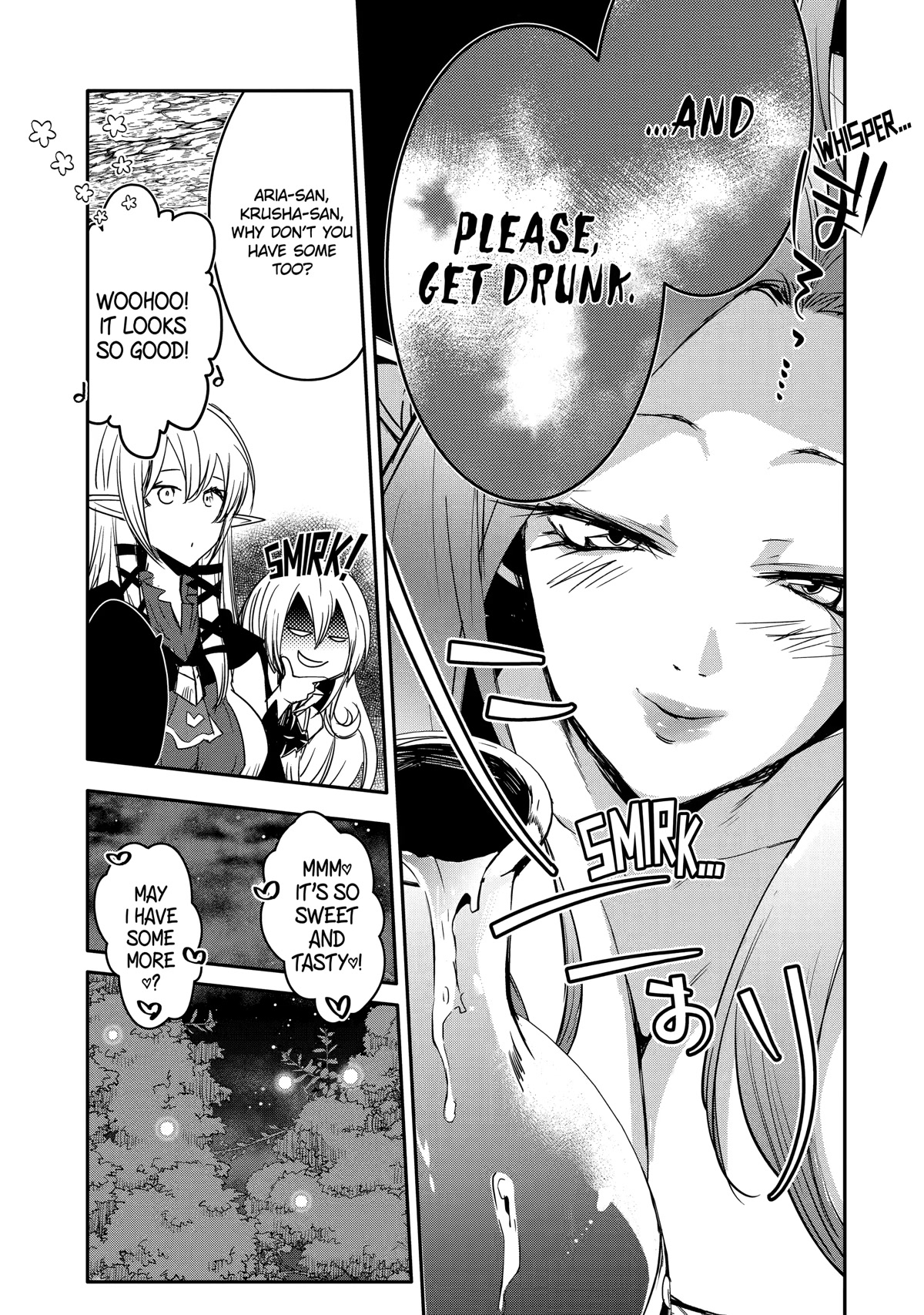 Mannen D-rank No Chuunen Boukensha, Yotta Ikioi De Densetsu No Ken Wo Hikkonuku Chapter 36 page 23 - Chapter 36