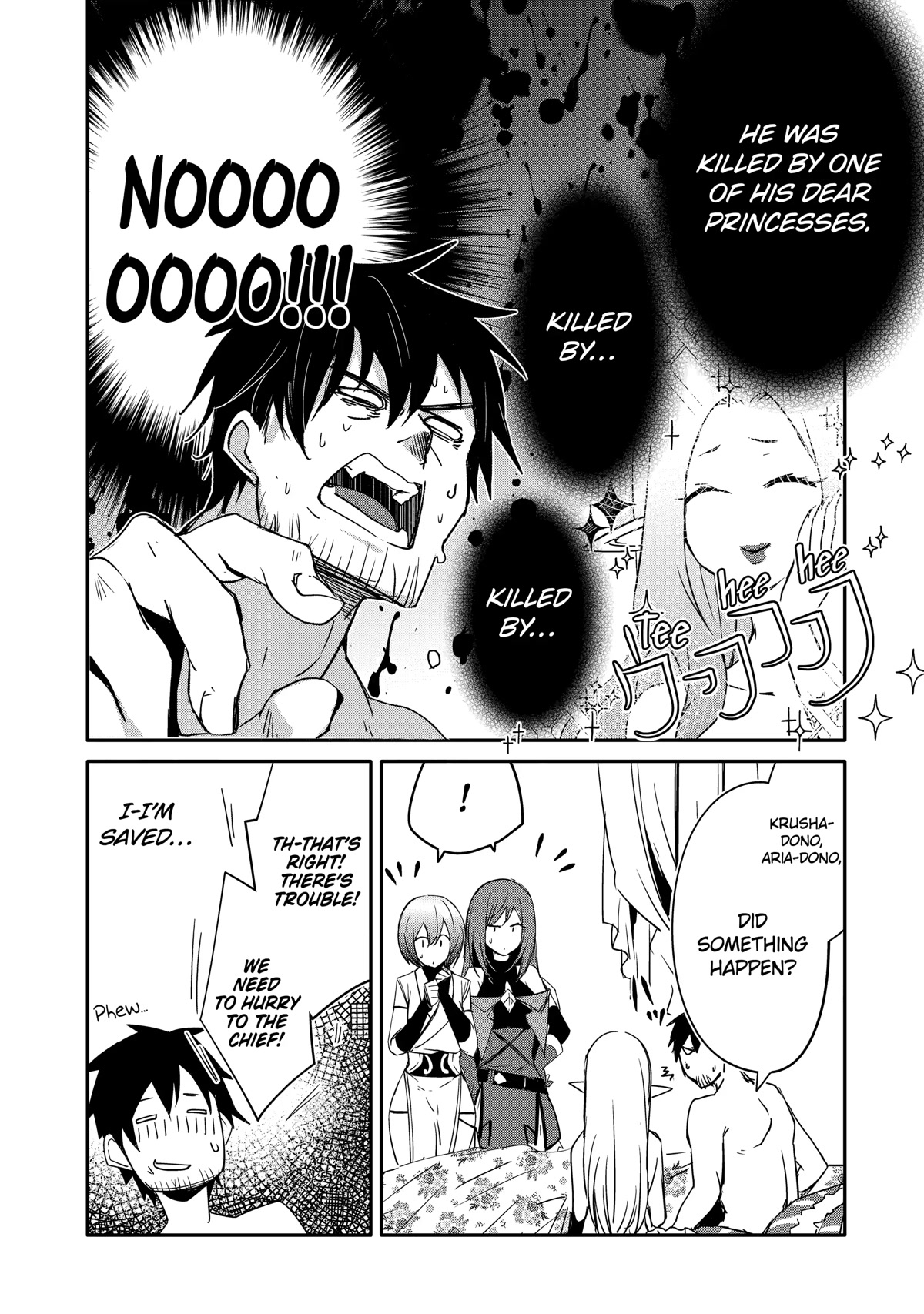 Mannen D-rank No Chuunen Boukensha, Yotta Ikioi De Densetsu No Ken Wo Hikkonuku Chapter 37 page 15 - Chapter 37