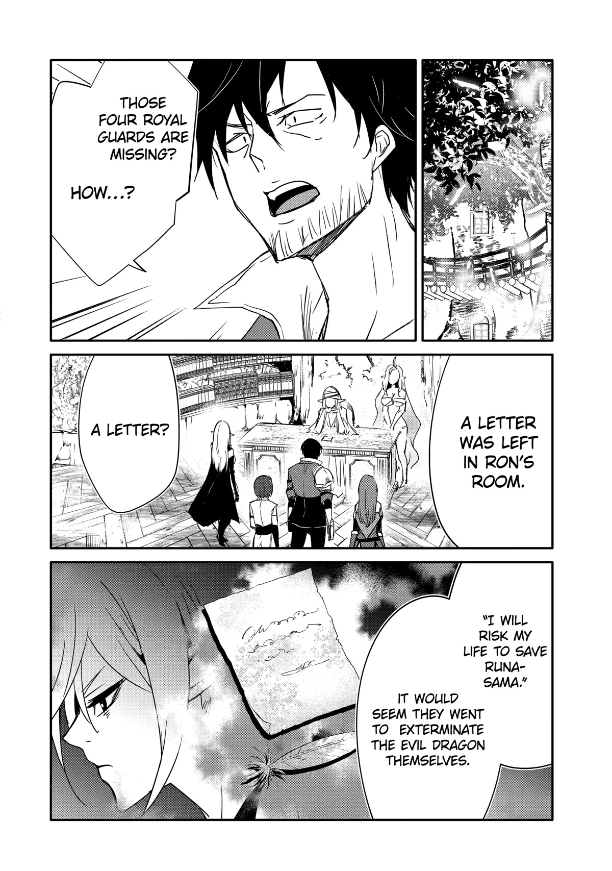 Mannen D-rank No Chuunen Boukensha, Yotta Ikioi De Densetsu No Ken Wo Hikkonuku Chapter 37 page 16 - Chapter 37