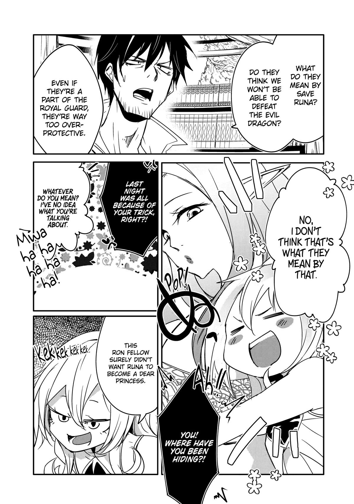 Mannen D-rank No Chuunen Boukensha, Yotta Ikioi De Densetsu No Ken Wo Hikkonuku Chapter 37 page 17 - Chapter 37