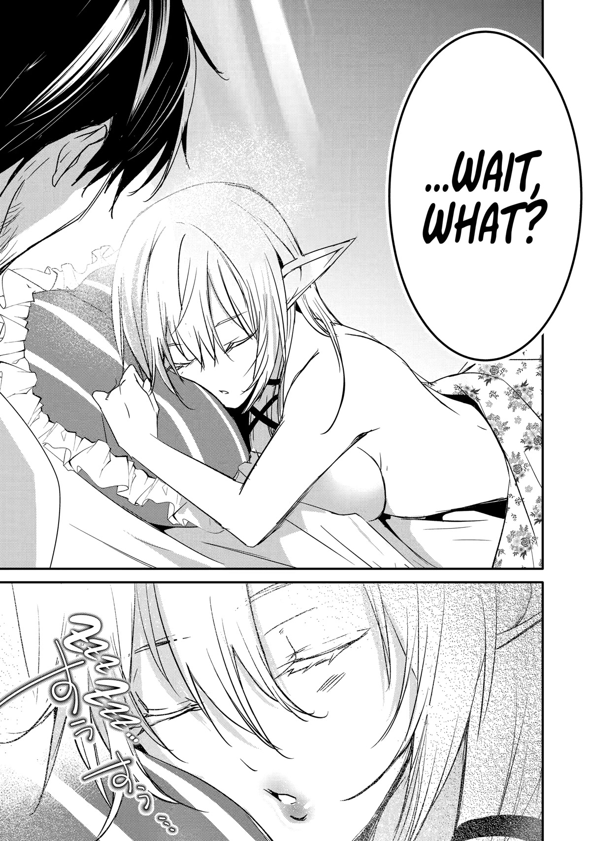 Mannen D-rank No Chuunen Boukensha, Yotta Ikioi De Densetsu No Ken Wo Hikkonuku Chapter 37 page 3 - Chapter 37