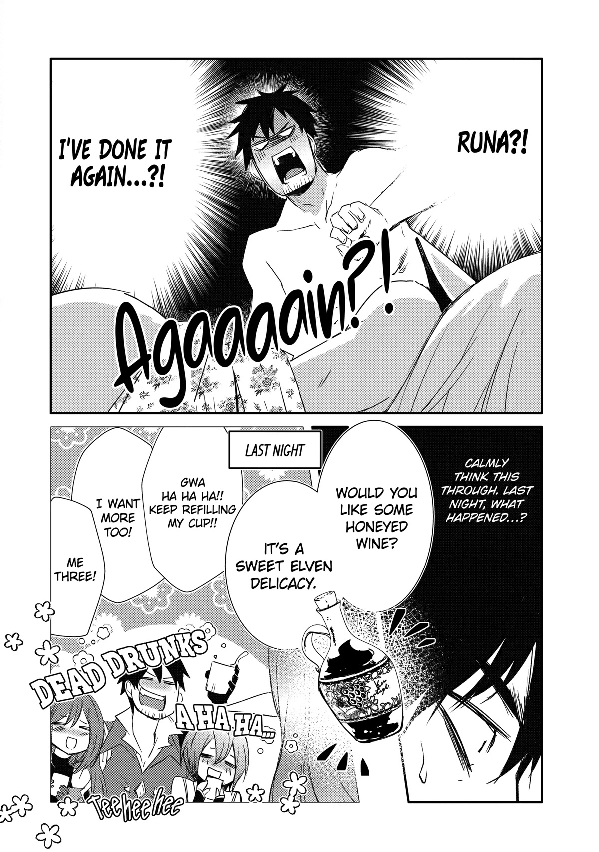 Mannen D-rank No Chuunen Boukensha, Yotta Ikioi De Densetsu No Ken Wo Hikkonuku Chapter 37 page 4 - Chapter 37