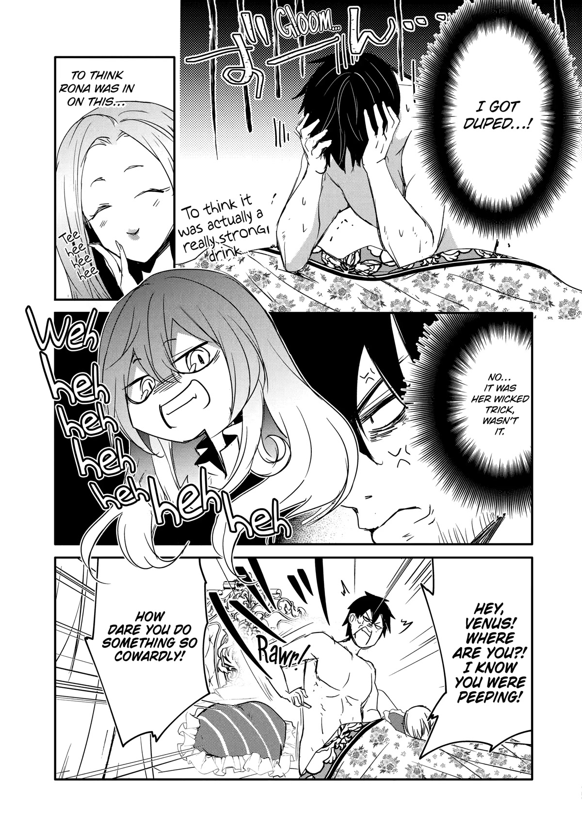 Mannen D-rank No Chuunen Boukensha, Yotta Ikioi De Densetsu No Ken Wo Hikkonuku Chapter 37 page 5 - Chapter 37