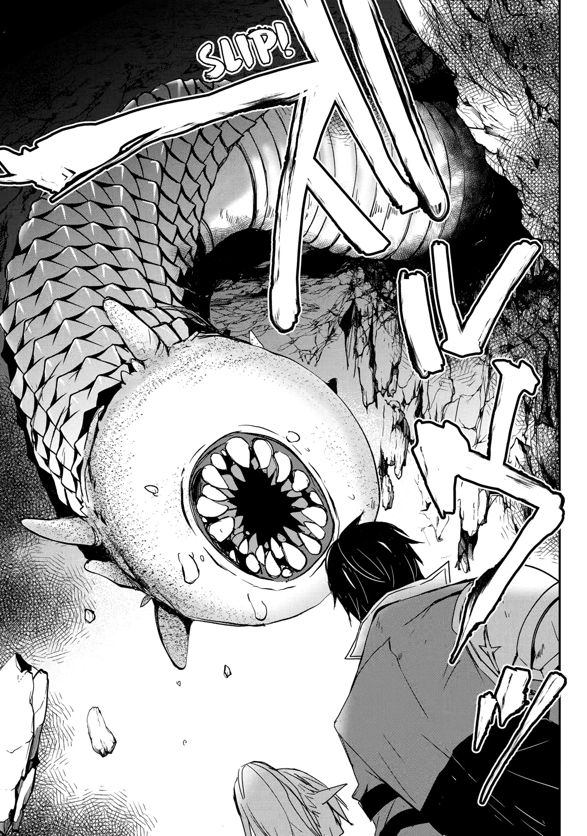 Mannen D-rank No Chuunen Boukensha, Yotta Ikioi De Densetsu No Ken Wo Hikkonuku Chapter 38 page 25 - Chapter 38