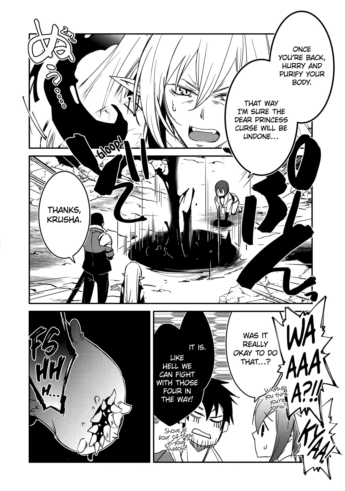 Mannen D-rank No Chuunen Boukensha, Yotta Ikioi De Densetsu No Ken Wo Hikkonuku Chapter 38 page 32 - Chapter 38