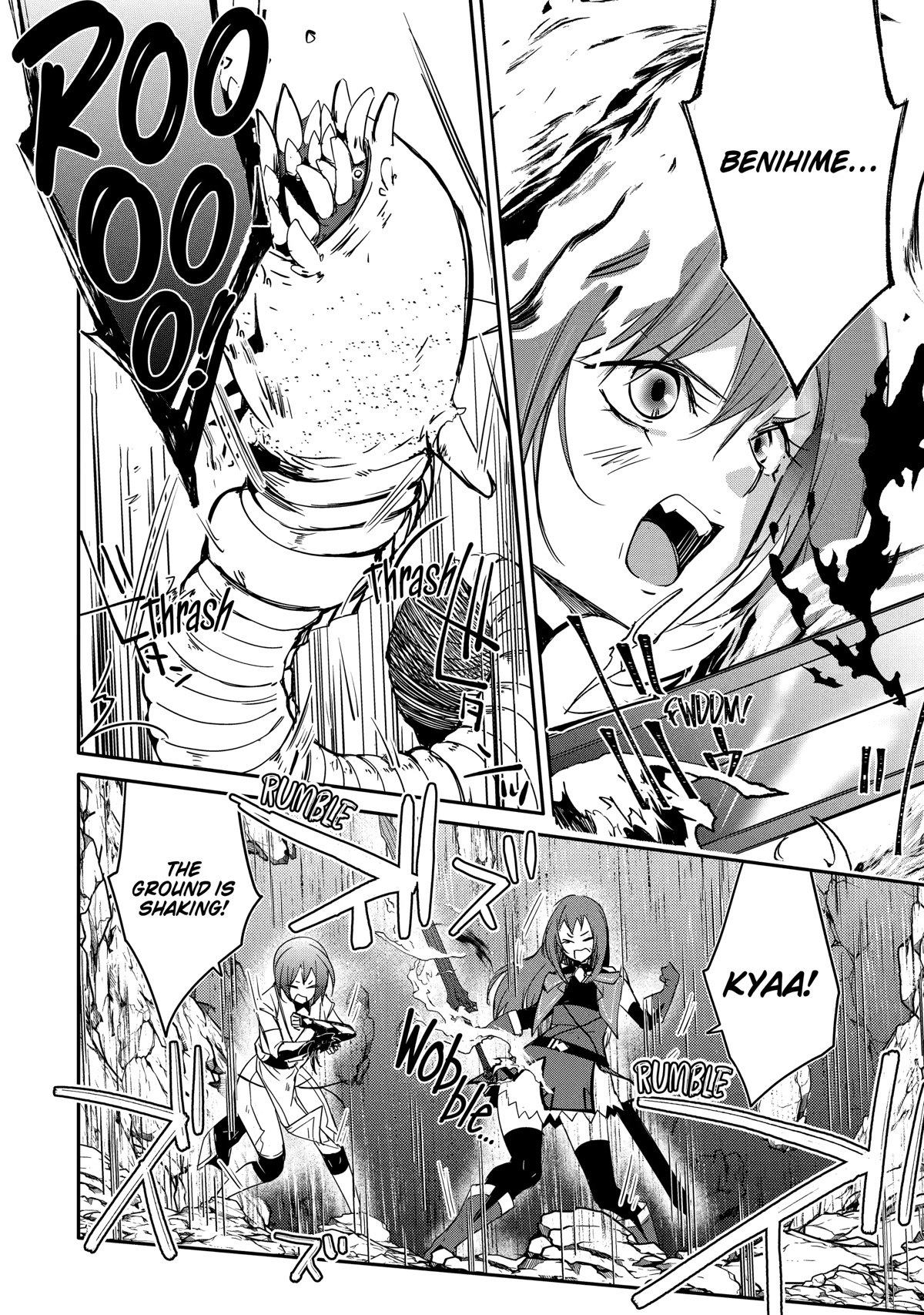 Mannen D-rank No Chuunen Boukensha, Yotta Ikioi De Densetsu No Ken Wo Hikkonuku Chapter 38 page 34 - Chapter 38