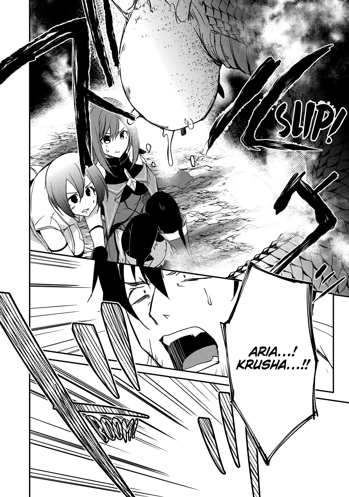 Mannen D-rank No Chuunen Boukensha, Yotta Ikioi De Densetsu No Ken Wo Hikkonuku Chapter 38 page 36 - Chapter 38