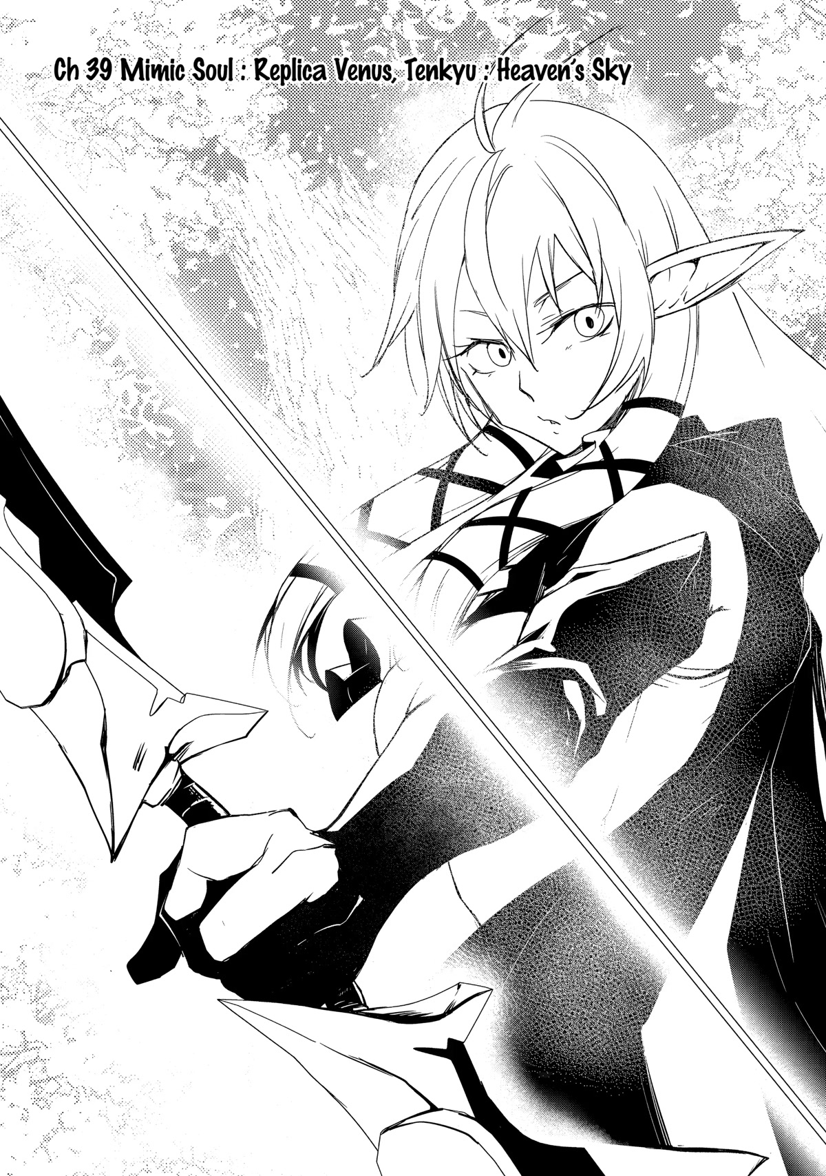 Mannen D-rank No Chuunen Boukensha, Yotta Ikioi De Densetsu No Ken Wo Hikkonuku Chapter 39 page 1 - Chapter 39