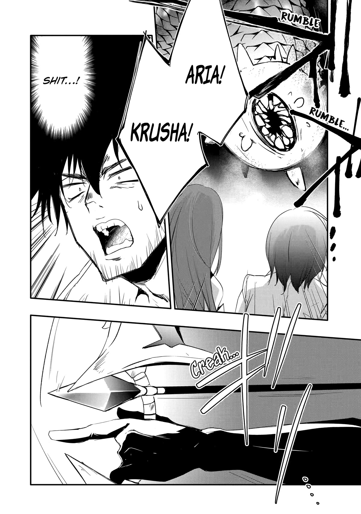 Mannen D-rank No Chuunen Boukensha, Yotta Ikioi De Densetsu No Ken Wo Hikkonuku Chapter 39 page 2 - Chapter 39