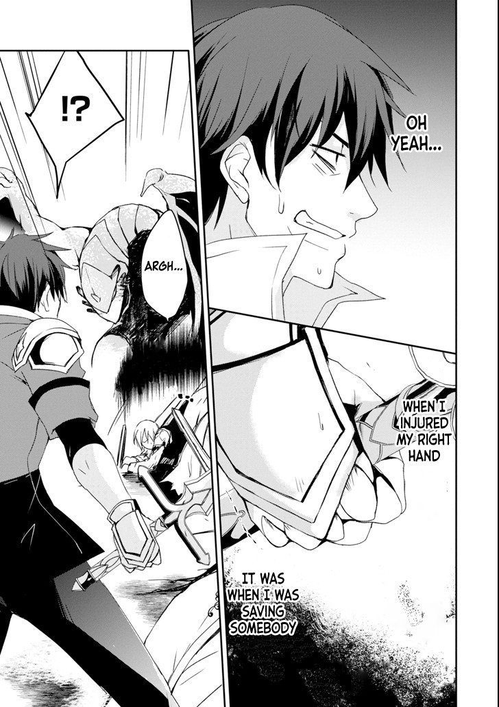 Mannen D-rank No Chuunen Boukensha, Yotta Ikioi De Densetsu No Ken Wo Hikkonuku Chapter 4 page 20 - Chapter 4: The Turbulent Departure