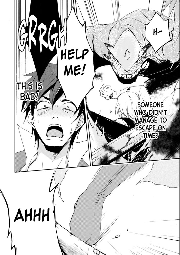 Mannen D-rank No Chuunen Boukensha, Yotta Ikioi De Densetsu No Ken Wo Hikkonuku Chapter 4 page 21 - Chapter 4: The Turbulent Departure