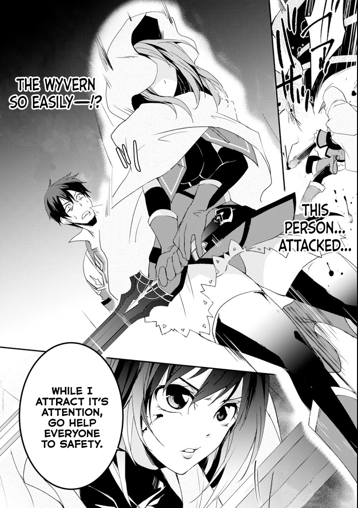 Mannen D-rank No Chuunen Boukensha, Yotta Ikioi De Densetsu No Ken Wo Hikkonuku Chapter 4 page 23 - Chapter 4: The Turbulent Departure