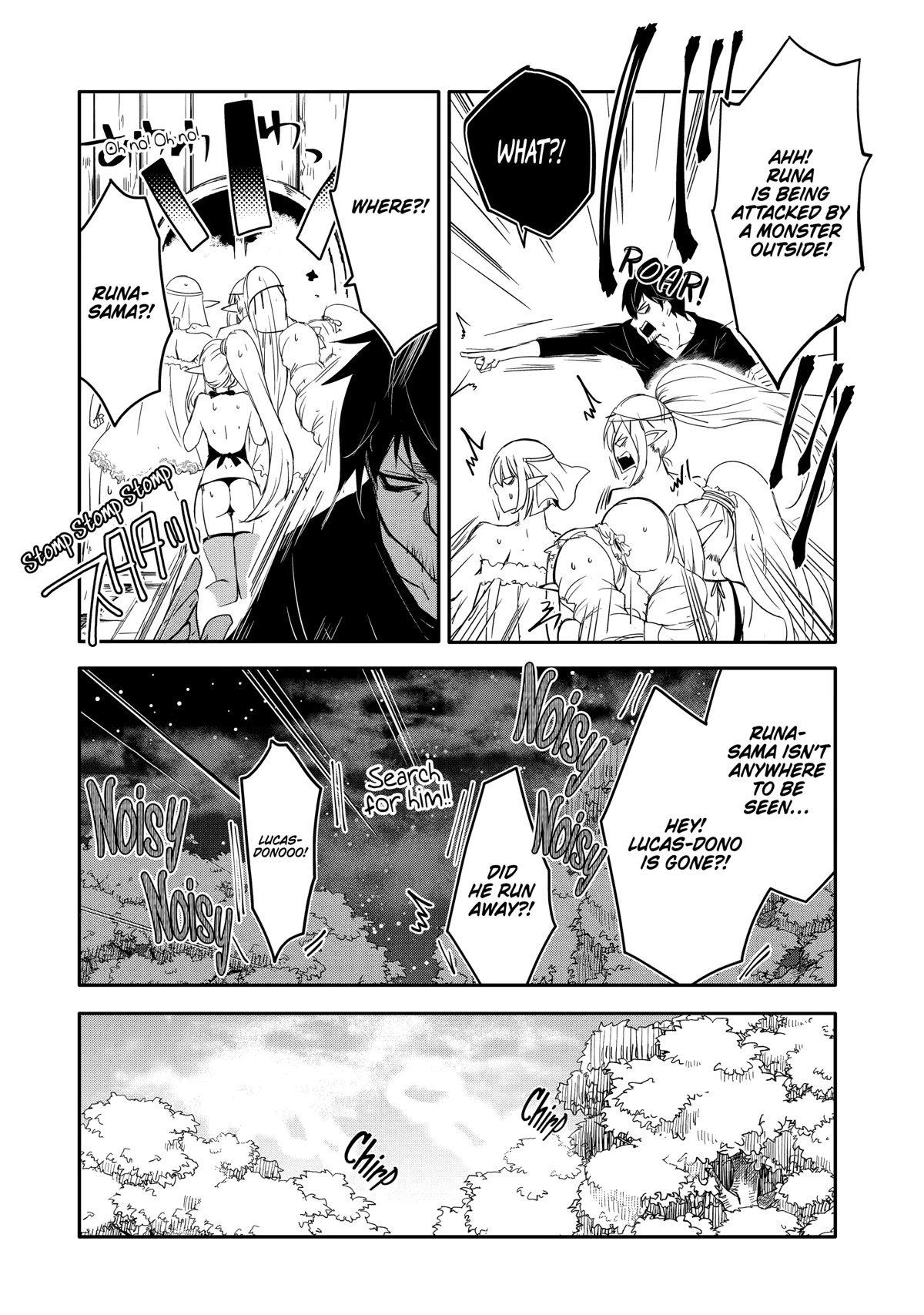 Mannen D-rank No Chuunen Boukensha, Yotta Ikioi De Densetsu No Ken Wo Hikkonuku Chapter 40 page 22 - Chapter 40