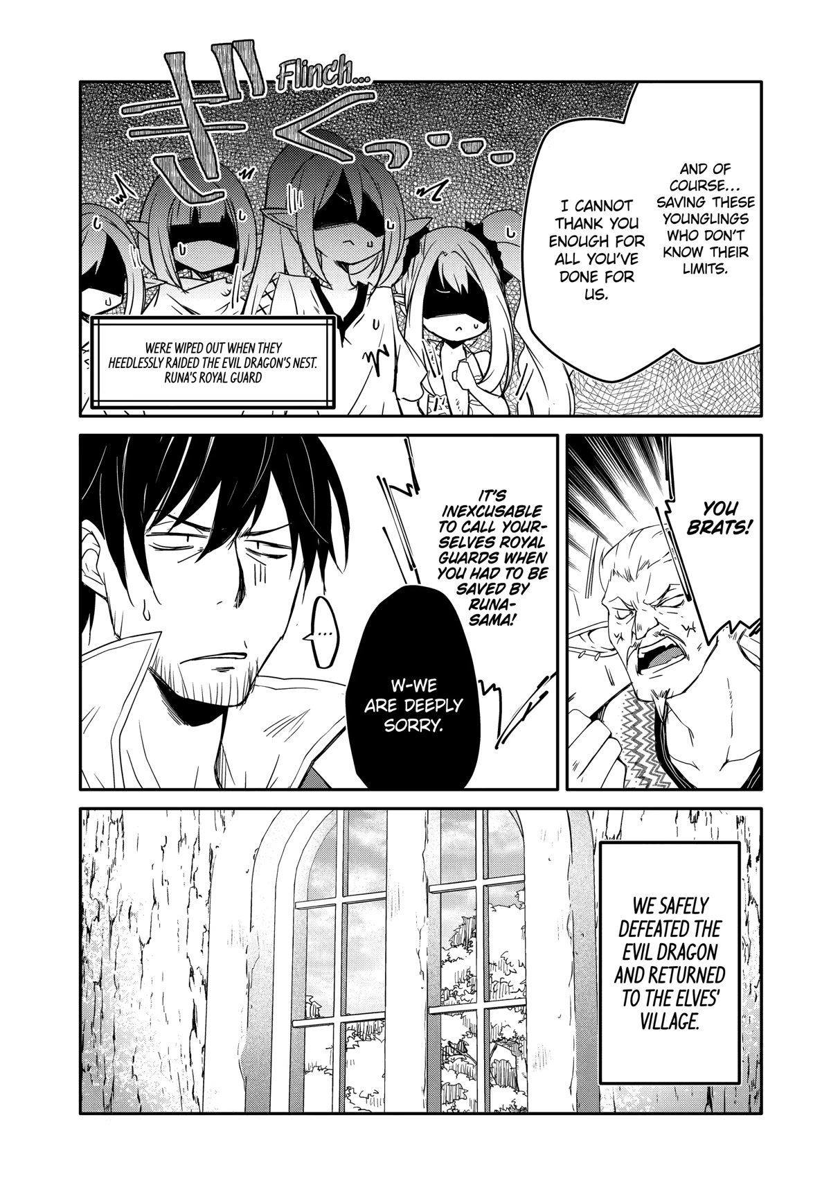 Mannen D-rank No Chuunen Boukensha, Yotta Ikioi De Densetsu No Ken Wo Hikkonuku Chapter 40 page 3 - Chapter 40