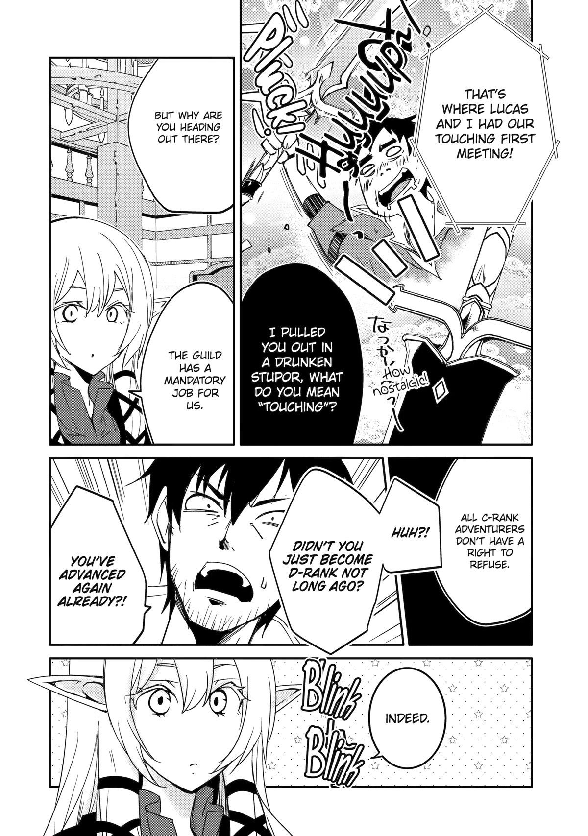 Mannen D-rank No Chuunen Boukensha, Yotta Ikioi De Densetsu No Ken Wo Hikkonuku Chapter 41 page 26 - Chapter 41