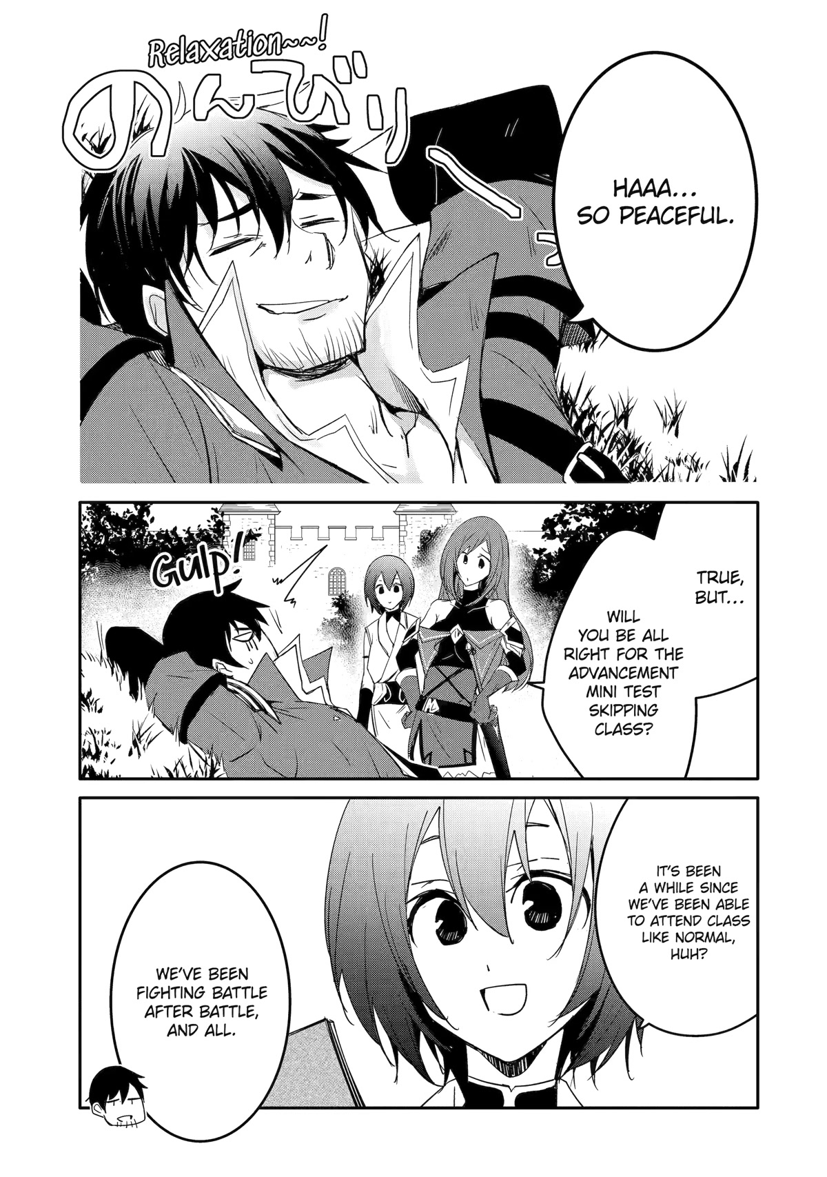 Mannen D-rank No Chuunen Boukensha, Yotta Ikioi De Densetsu No Ken Wo Hikkonuku Chapter 41 page 3 - Chapter 41