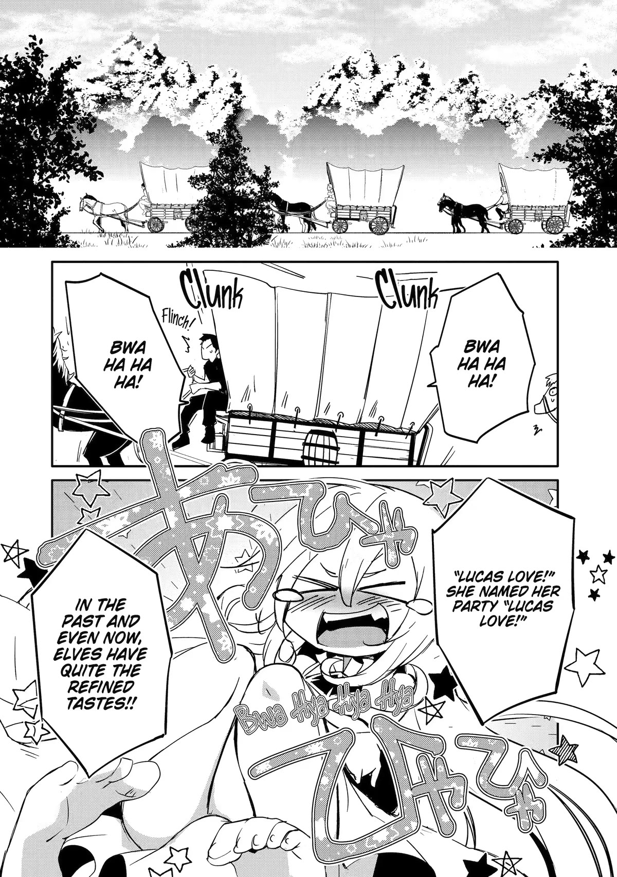 Mannen D-rank No Chuunen Boukensha, Yotta Ikioi De Densetsu No Ken Wo Hikkonuku Chapter 42 page 12 - Chapter 42
