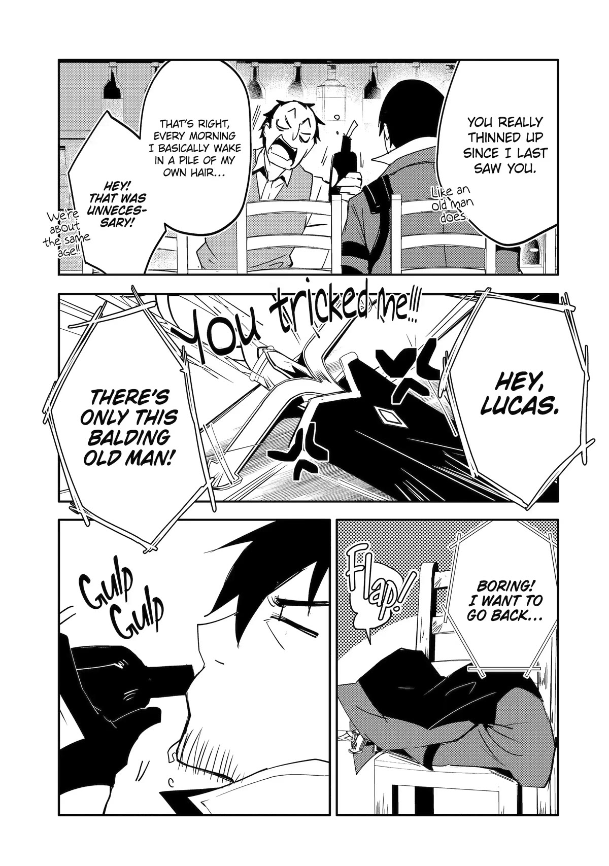 Mannen D-rank No Chuunen Boukensha, Yotta Ikioi De Densetsu No Ken Wo Hikkonuku Chapter 43 page 17 - Chapter 43