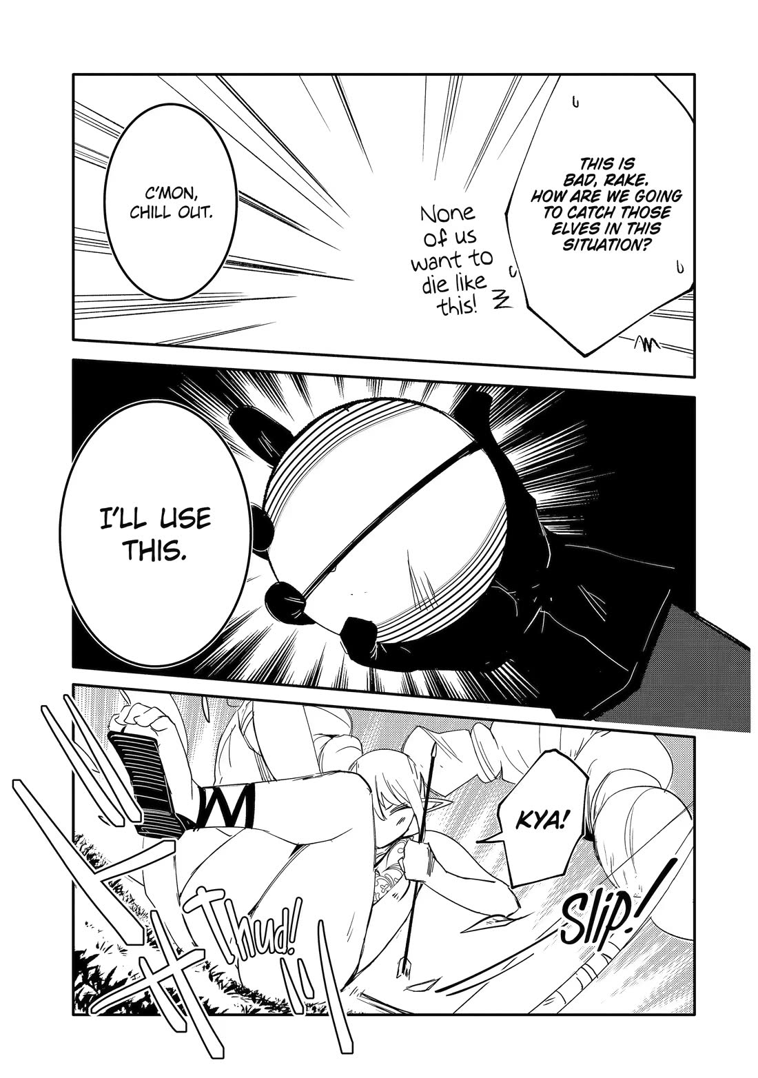 Mannen D-rank No Chuunen Boukensha, Yotta Ikioi De Densetsu No Ken Wo Hikkonuku Chapter 44 page 20 - Chapter 44