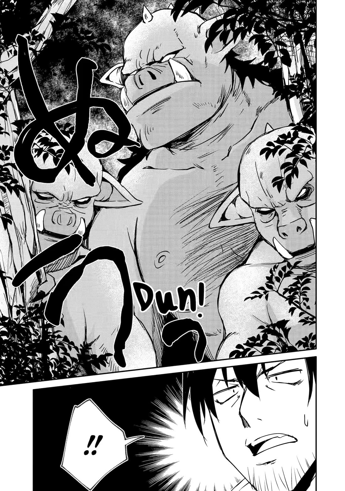 Mannen D-rank No Chuunen Boukensha, Yotta Ikioi De Densetsu No Ken Wo Hikkonuku Chapter 44 page 7 - Chapter 44