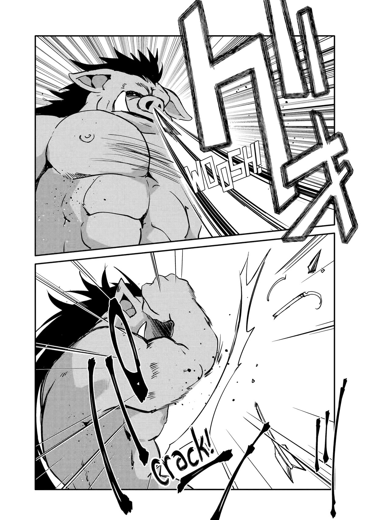 Mannen D-rank No Chuunen Boukensha, Yotta Ikioi De Densetsu No Ken Wo Hikkonuku Chapter 45 page 10 - Chapter 45