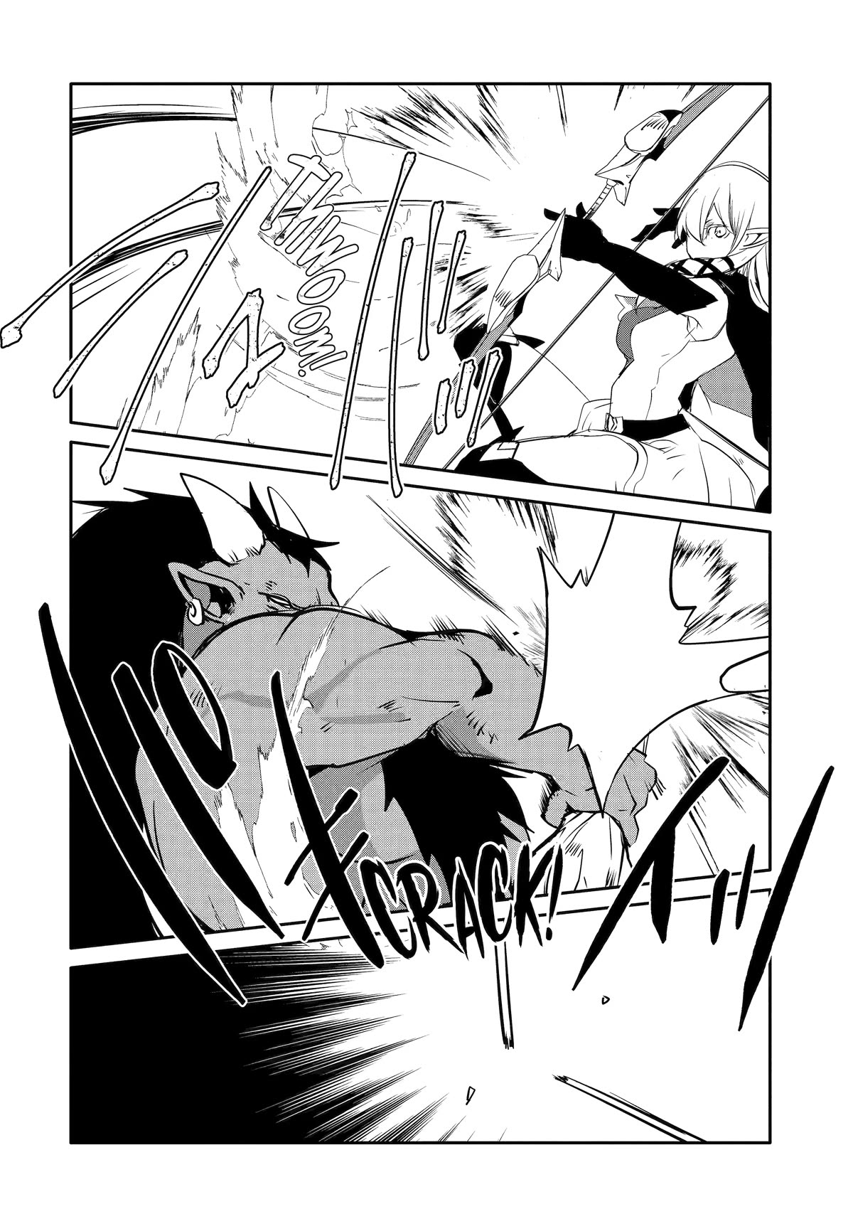 Mannen D-rank No Chuunen Boukensha, Yotta Ikioi De Densetsu No Ken Wo Hikkonuku Chapter 45 page 15 - Chapter 45
