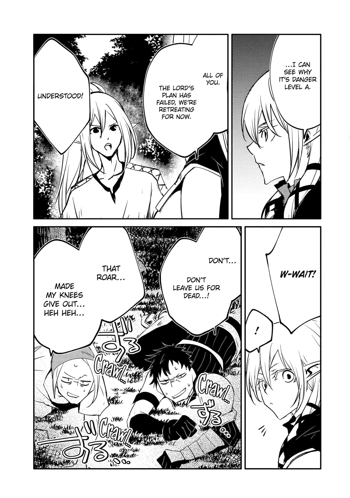Mannen D-rank No Chuunen Boukensha, Yotta Ikioi De Densetsu No Ken Wo Hikkonuku Chapter 45 page 16 - Chapter 45