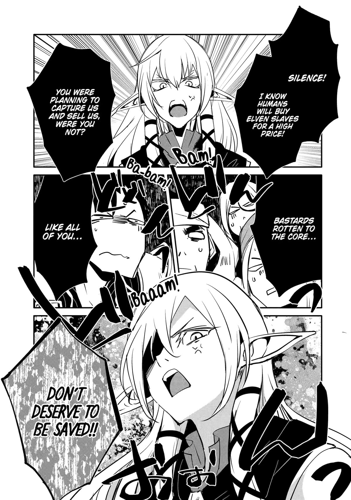 Mannen D-rank No Chuunen Boukensha, Yotta Ikioi De Densetsu No Ken Wo Hikkonuku Chapter 45 page 18 - Chapter 45