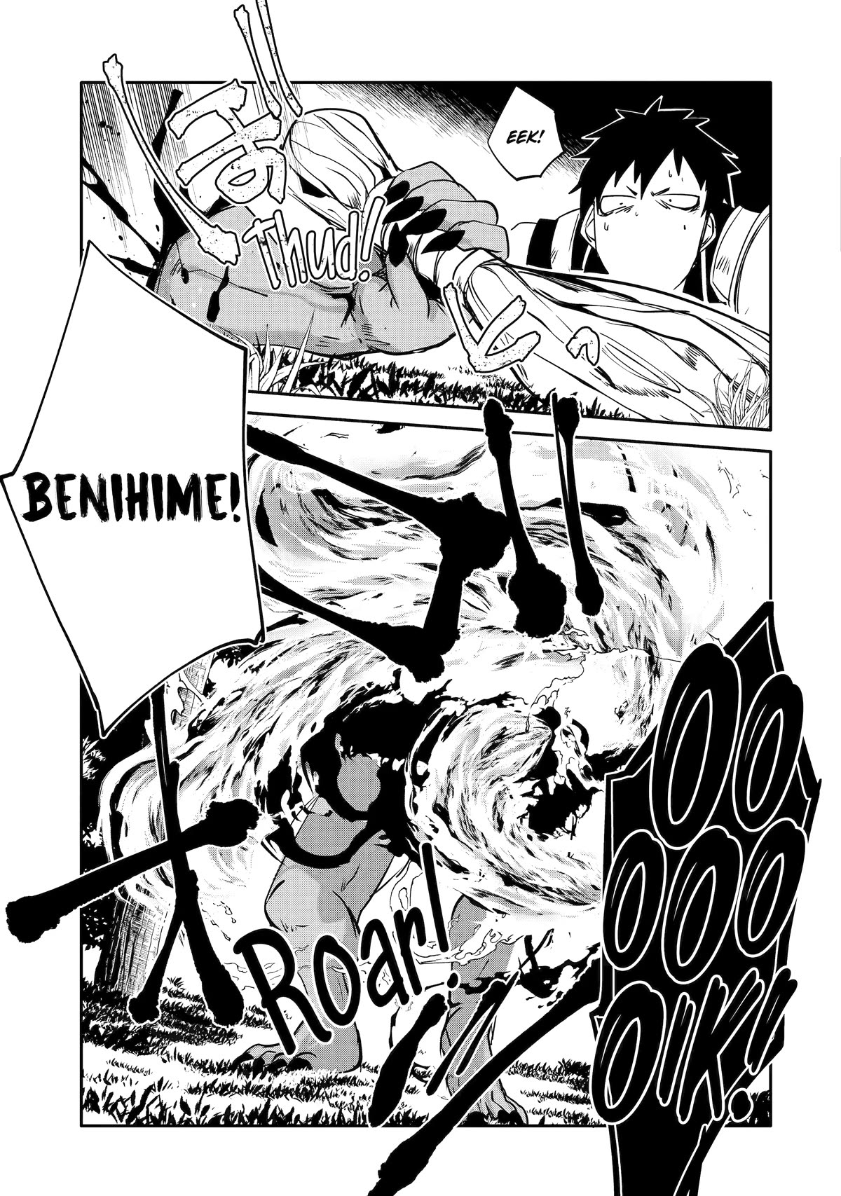 Mannen D-rank No Chuunen Boukensha, Yotta Ikioi De Densetsu No Ken Wo Hikkonuku Chapter 45 page 22 - Chapter 45