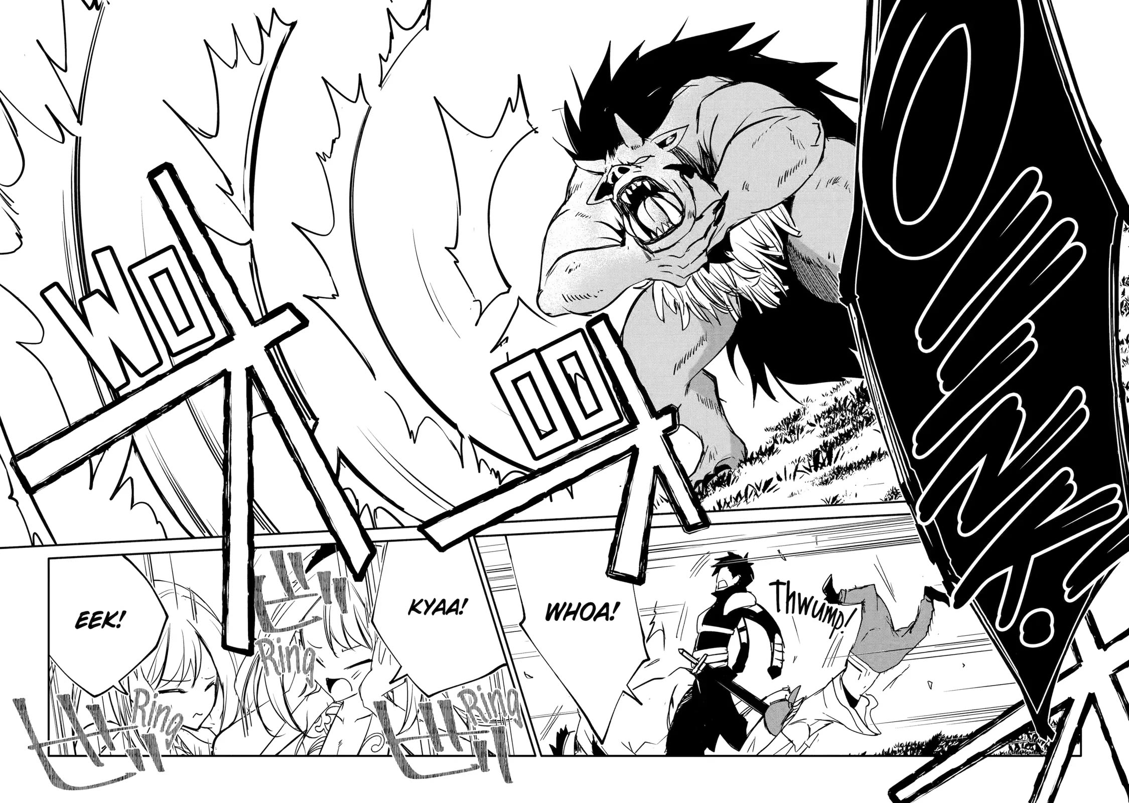 Mannen D-rank No Chuunen Boukensha, Yotta Ikioi De Densetsu No Ken Wo Hikkonuku Chapter 45 page 6 - Chapter 45