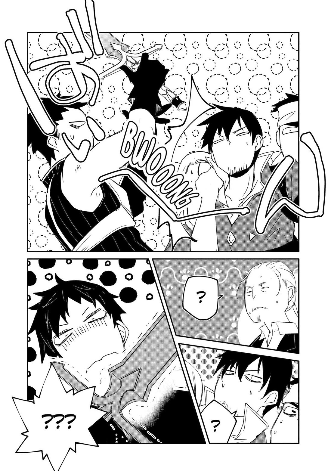 Mannen D-rank No Chuunen Boukensha, Yotta Ikioi De Densetsu No Ken Wo Hikkonuku Chapter 49 page 10 - Chapter 49