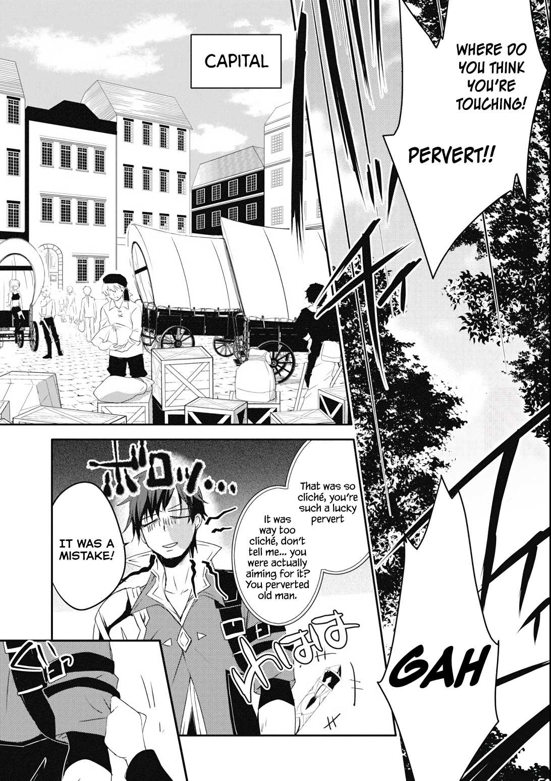 Mannen D-rank No Chuunen Boukensha, Yotta Ikioi De Densetsu No Ken Wo Hikkonuku Chapter 5 page 10 - Chapter 5: The Crimson Girl