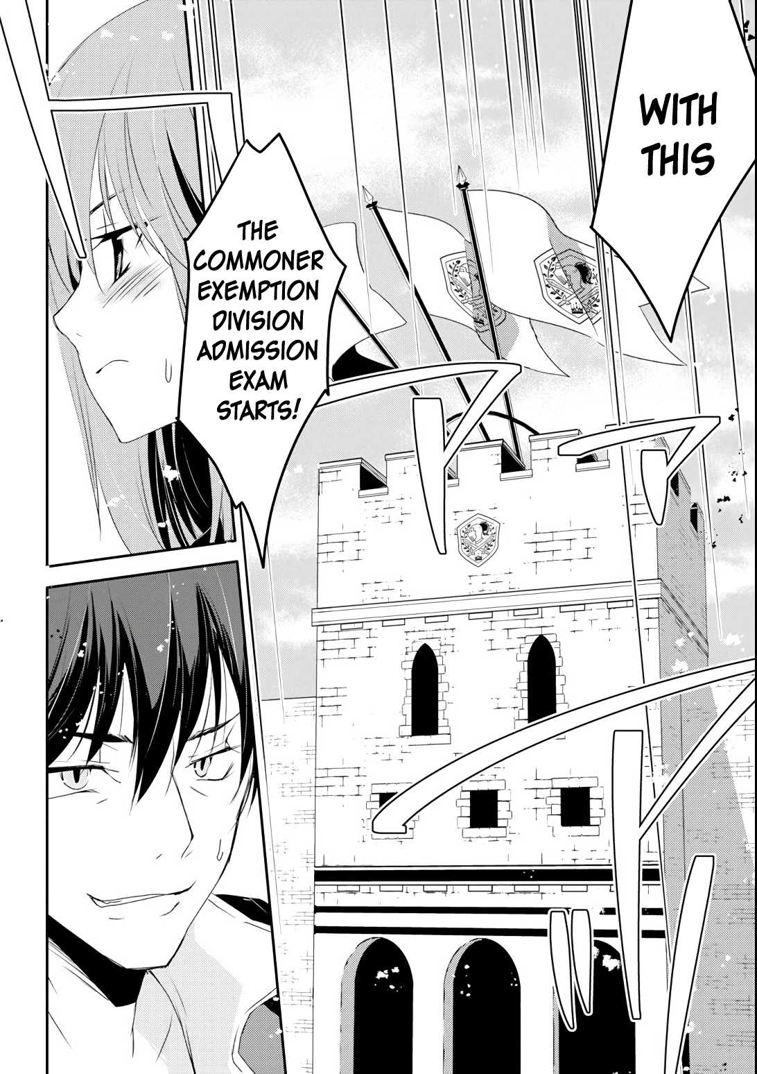 Mannen D-rank No Chuunen Boukensha, Yotta Ikioi De Densetsu No Ken Wo Hikkonuku Chapter 5 page 25 - Chapter 5: The Crimson Girl