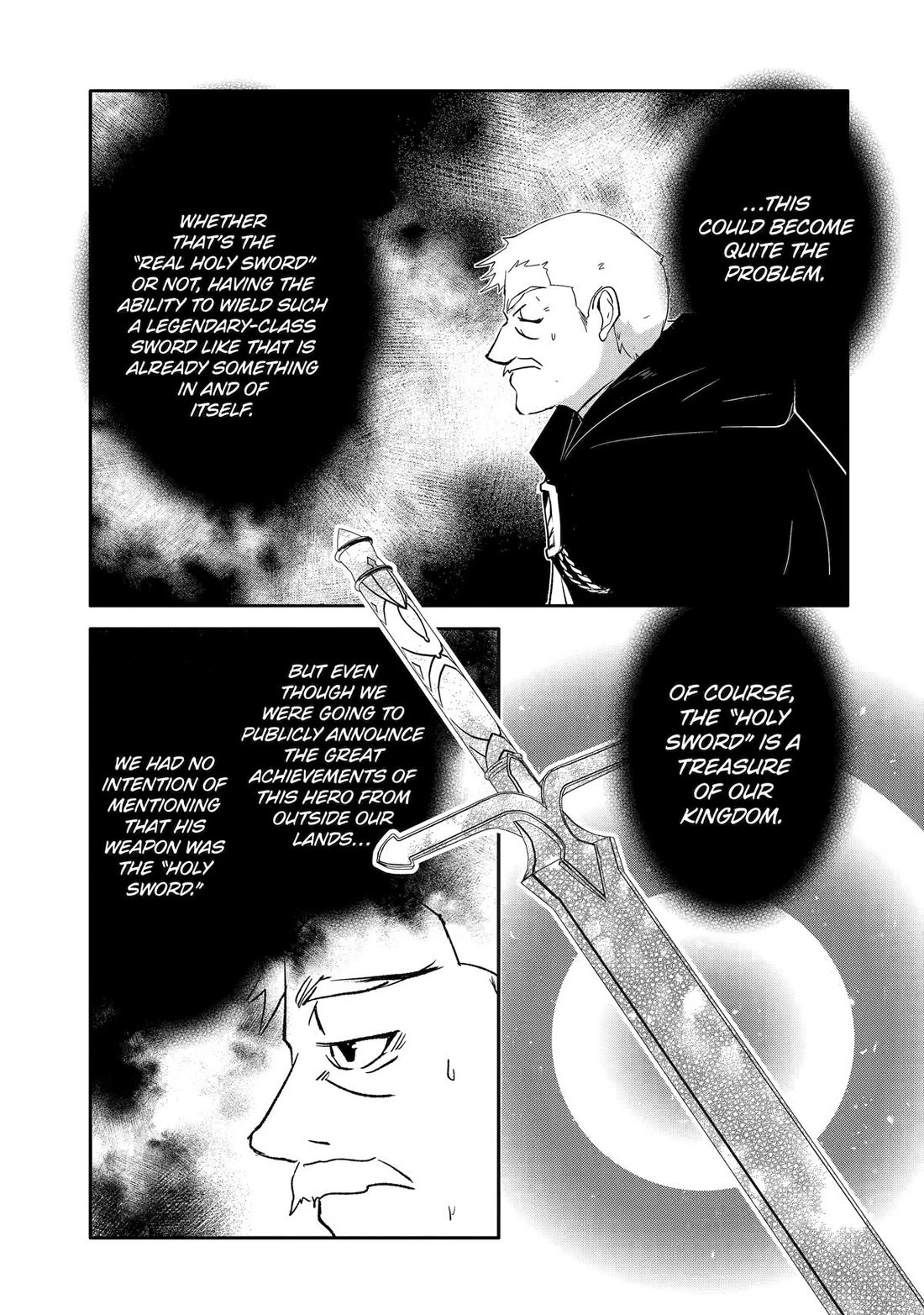 Mannen D-rank No Chuunen Boukensha, Yotta Ikioi De Densetsu No Ken Wo Hikkonuku Chapter 51 page 17 - Chapter 51