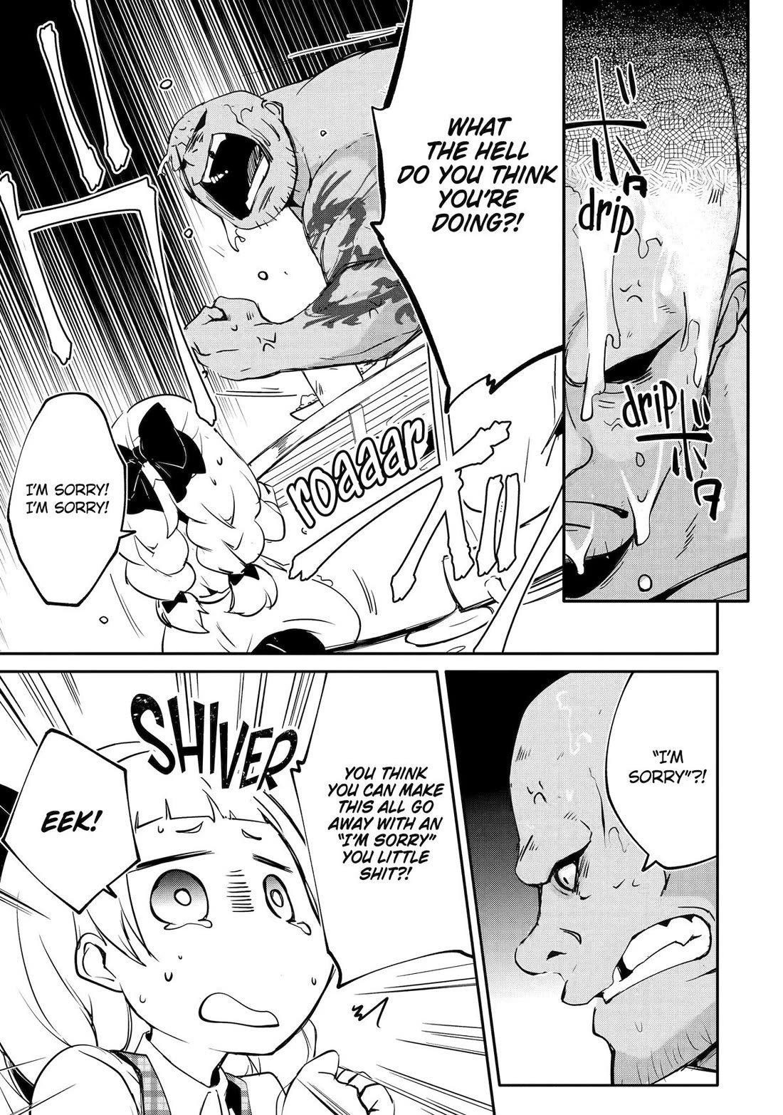Mannen D-rank No Chuunen Boukensha, Yotta Ikioi De Densetsu No Ken Wo Hikkonuku Chapter 52 page 13 - Chapter 52