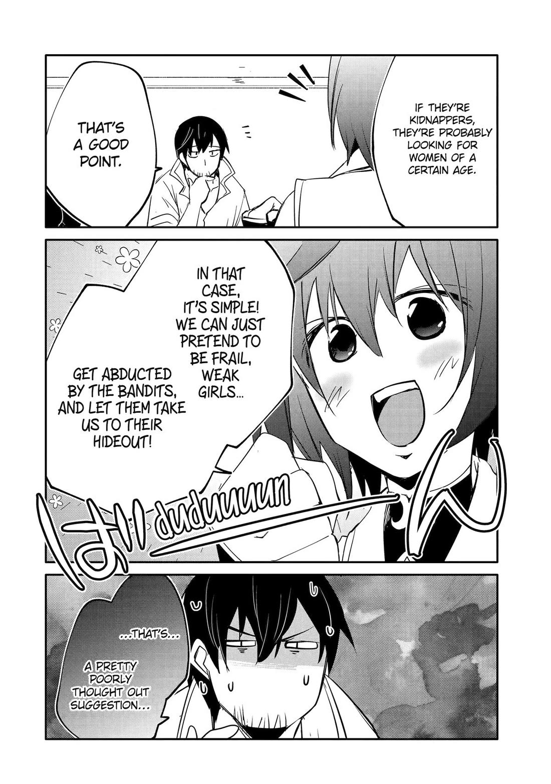 Mannen D-rank No Chuunen Boukensha, Yotta Ikioi De Densetsu No Ken Wo Hikkonuku Chapter 52 page 32 - Chapter 52