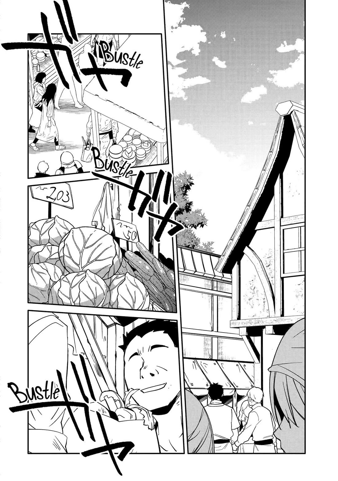 Mannen D-rank No Chuunen Boukensha, Yotta Ikioi De Densetsu No Ken Wo Hikkonuku Chapter 53 page 2 - Chapter 53