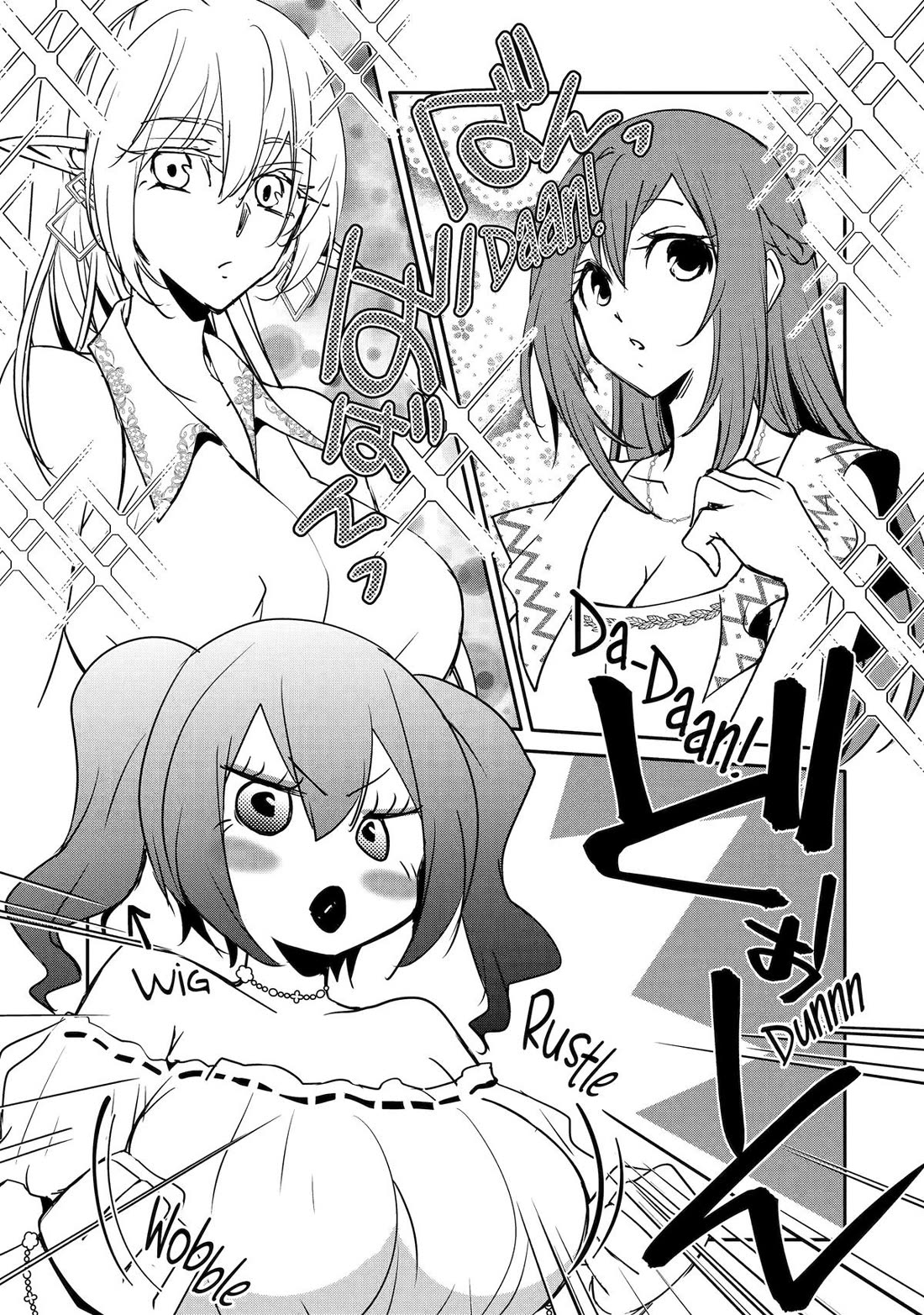 Mannen D-rank No Chuunen Boukensha, Yotta Ikioi De Densetsu No Ken Wo Hikkonuku Chapter 53 page 3 - Chapter 53