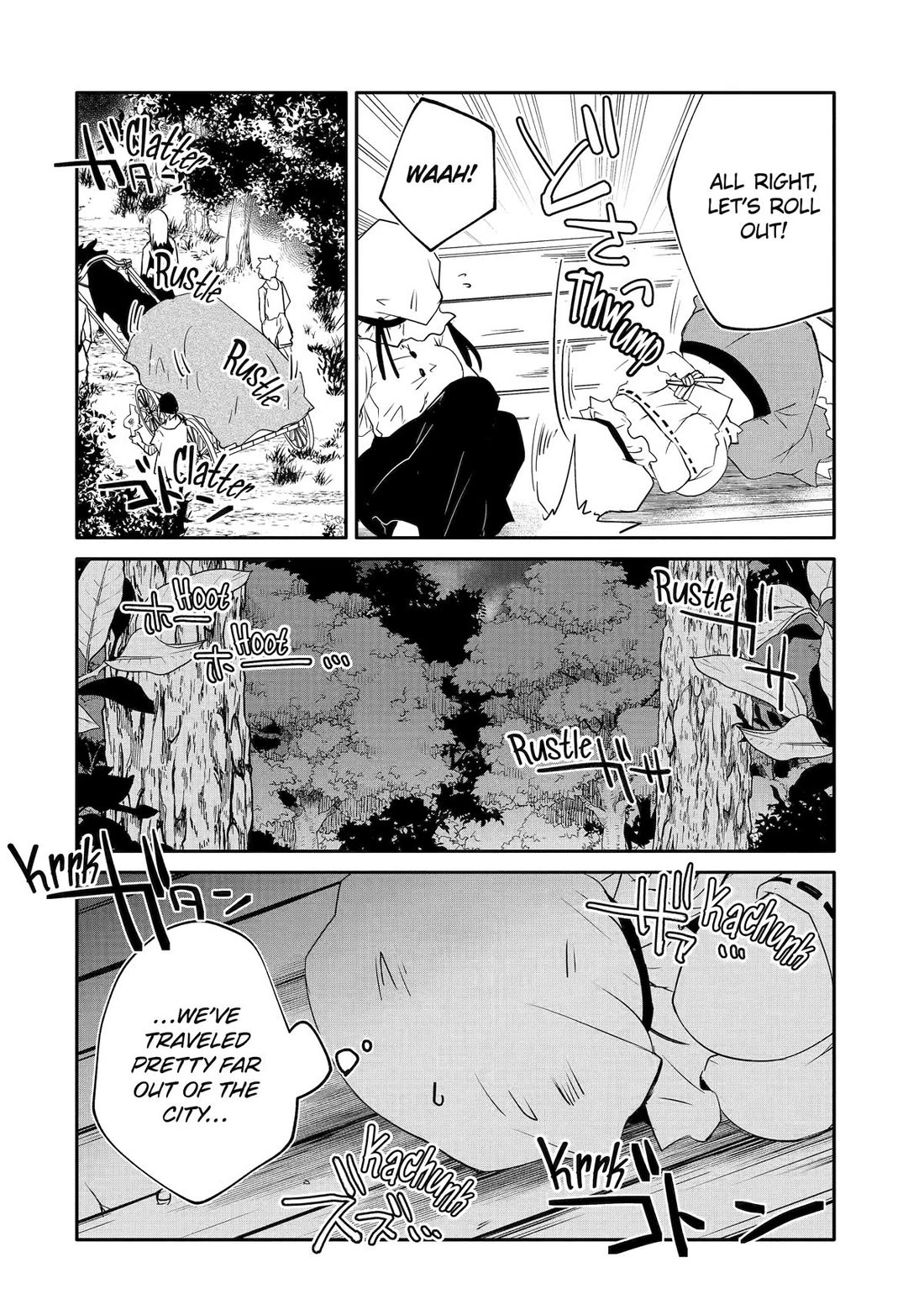 Mannen D-rank No Chuunen Boukensha, Yotta Ikioi De Densetsu No Ken Wo Hikkonuku Chapter 54 page 14 - Chapter 54