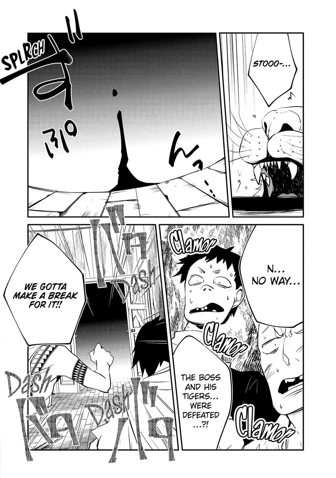 Mannen D-rank No Chuunen Boukensha, Yotta Ikioi De Densetsu No Ken Wo Hikkonuku Chapter 55 page 16 - Chapter 55
