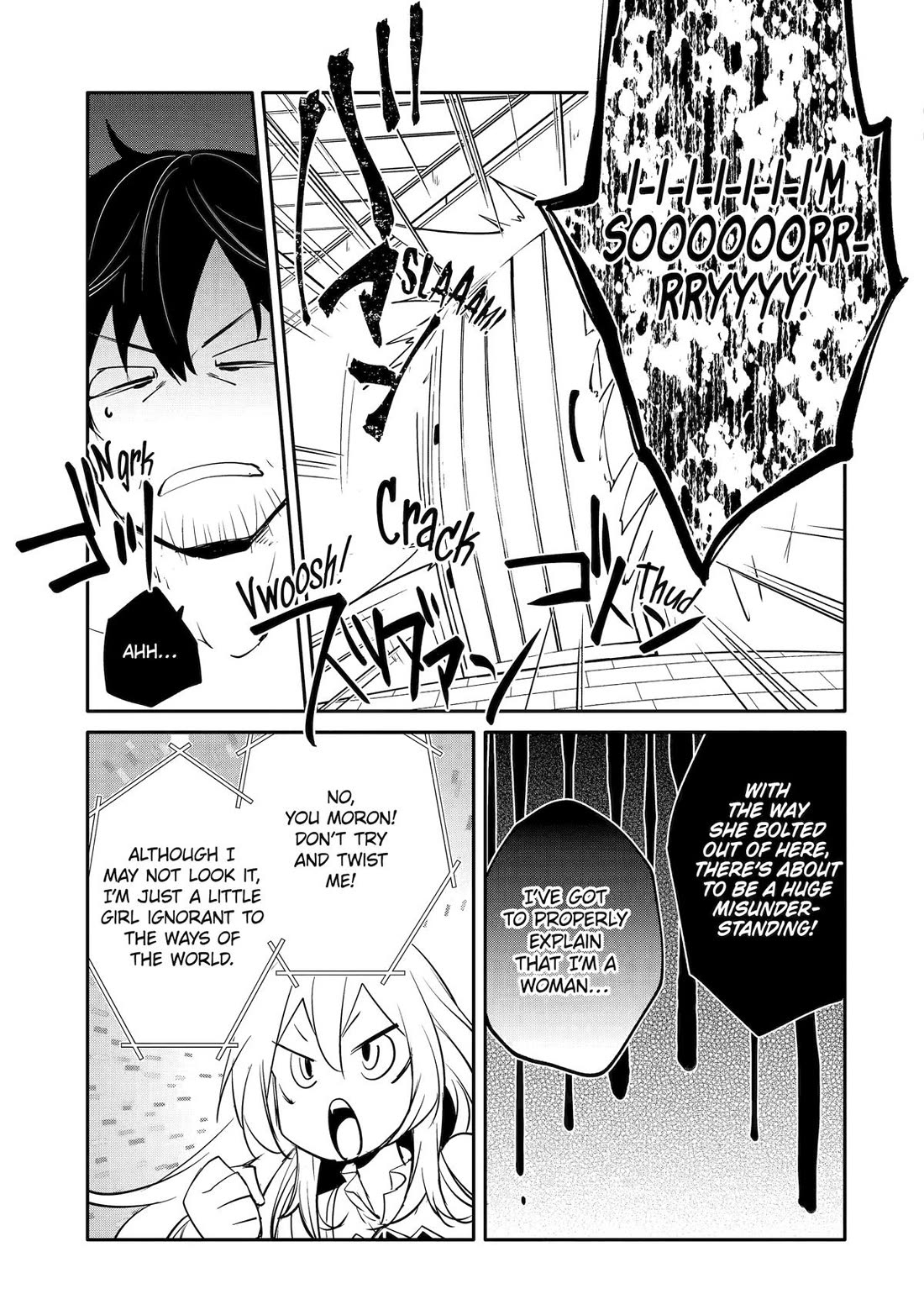 Mannen D-rank No Chuunen Boukensha, Yotta Ikioi De Densetsu No Ken Wo Hikkonuku Chapter 55 page 31 - Chapter 55
