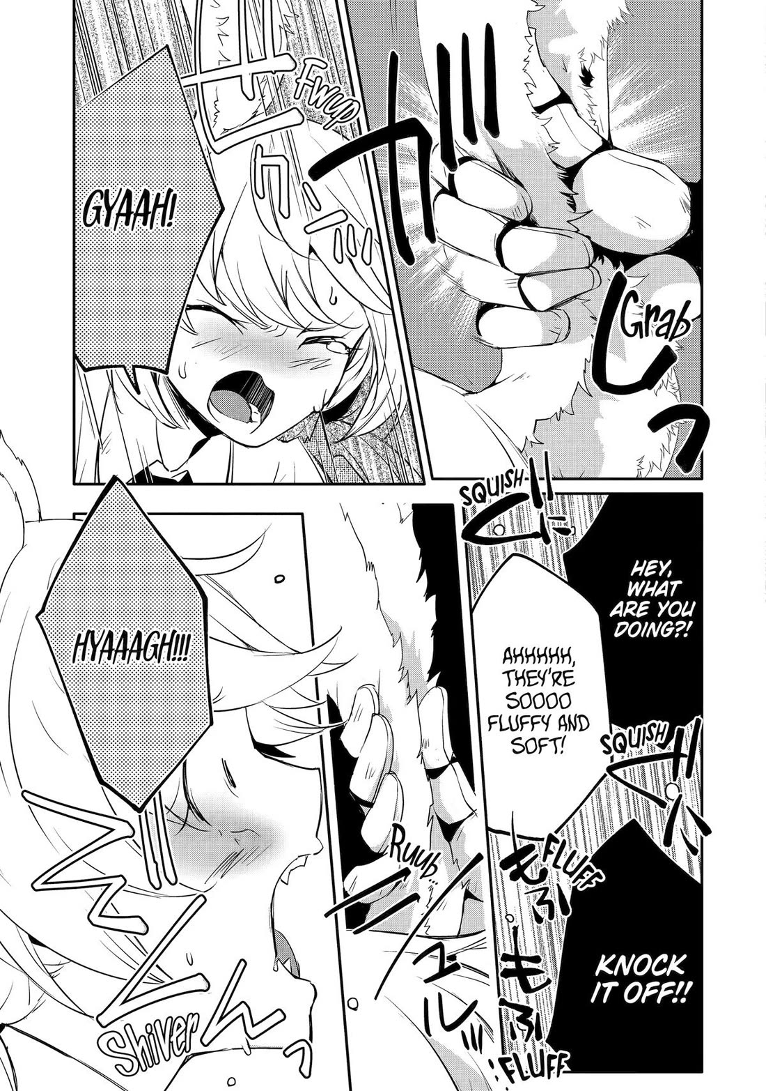 Mannen D-rank No Chuunen Boukensha, Yotta Ikioi De Densetsu No Ken Wo Hikkonuku Chapter 57 page 22 - Chapter 57