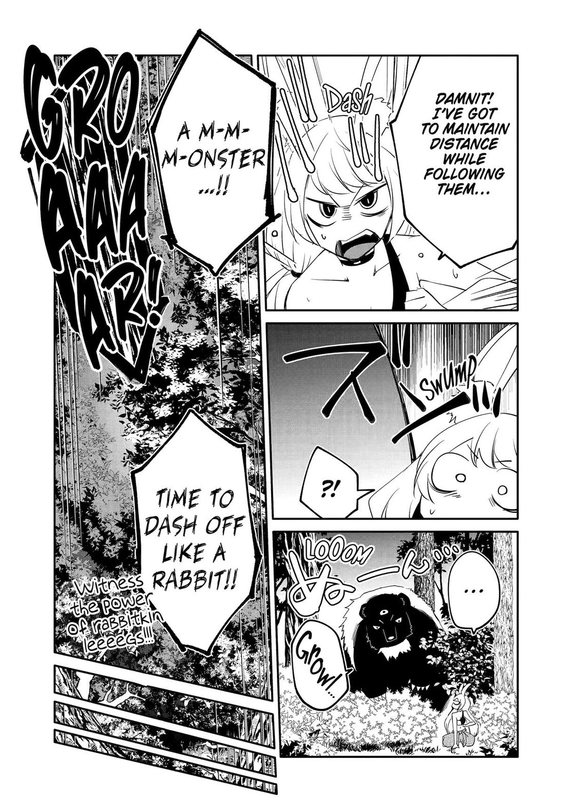 Mannen D-rank No Chuunen Boukensha, Yotta Ikioi De Densetsu No Ken Wo Hikkonuku Chapter 58 page 23 - Chapter 58