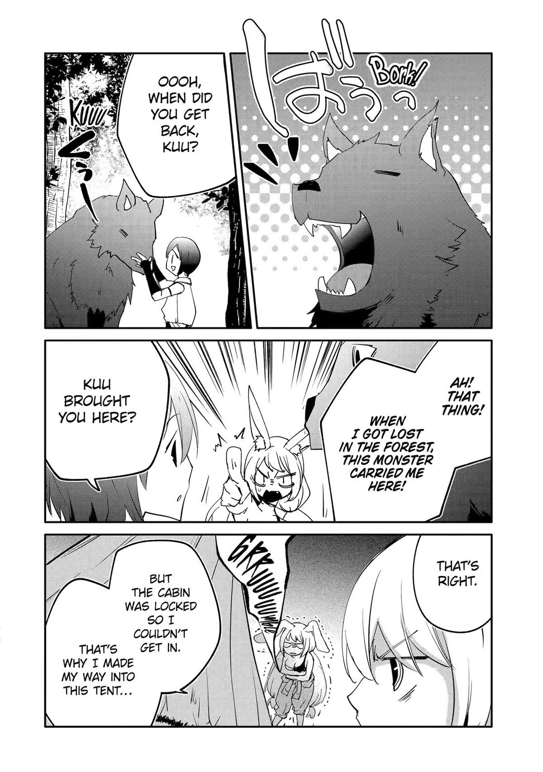 Mannen D-rank No Chuunen Boukensha, Yotta Ikioi De Densetsu No Ken Wo Hikkonuku Chapter 59 page 14 - Chapter 59