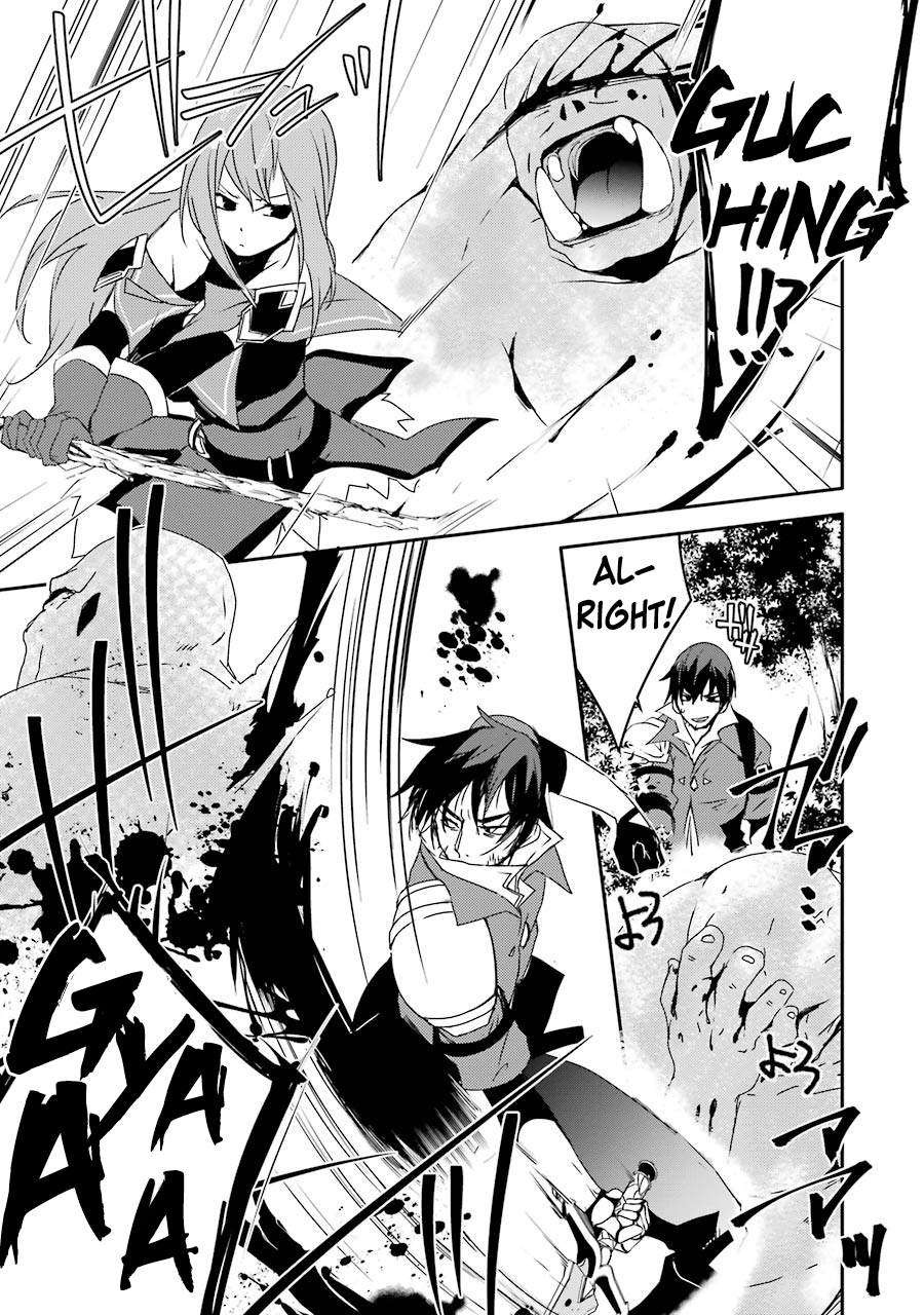 Mannen D-rank No Chuunen Boukensha, Yotta Ikioi De Densetsu No Ken Wo Hikkonuku Chapter 6 page 14 - Chapter 6: Battle Declaration.