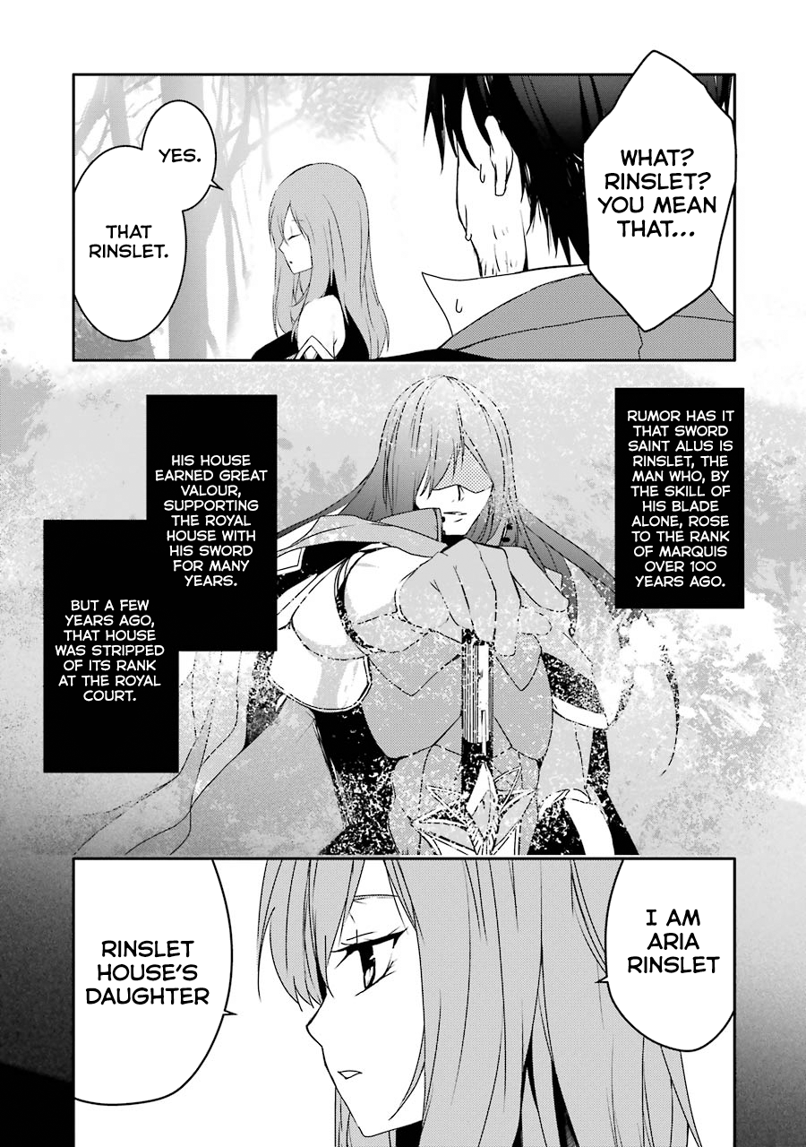Mannen D-rank No Chuunen Boukensha, Yotta Ikioi De Densetsu No Ken Wo Hikkonuku Chapter 6 page 16 - Chapter 6: Battle Declaration.