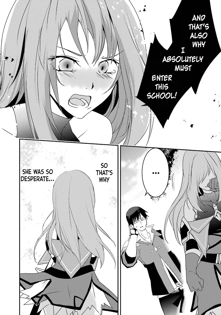 Mannen D-rank No Chuunen Boukensha, Yotta Ikioi De Densetsu No Ken Wo Hikkonuku Chapter 6 page 19 - Chapter 6: Battle Declaration.